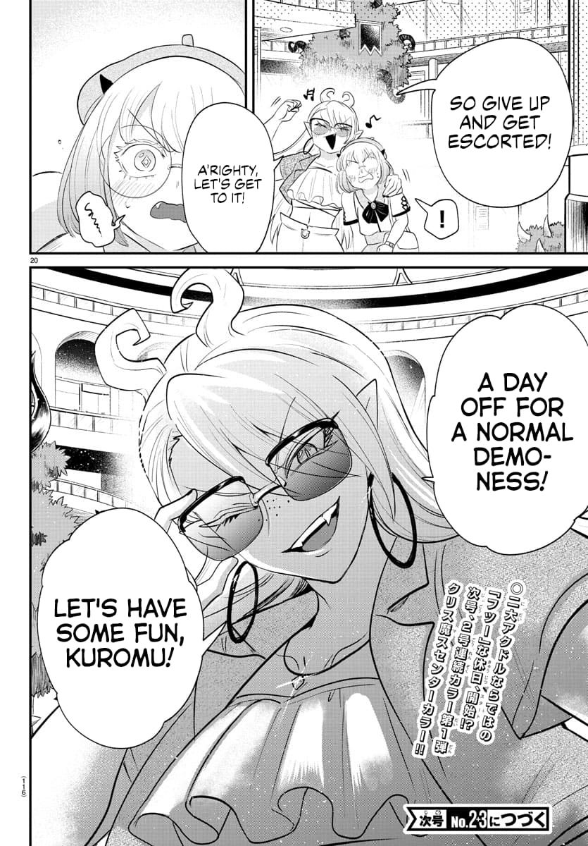 Welcome to Demon School! Iruma-kun, Chapter 375 image 20